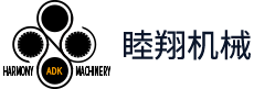 湖南高創稀土新材料有限責任公司
