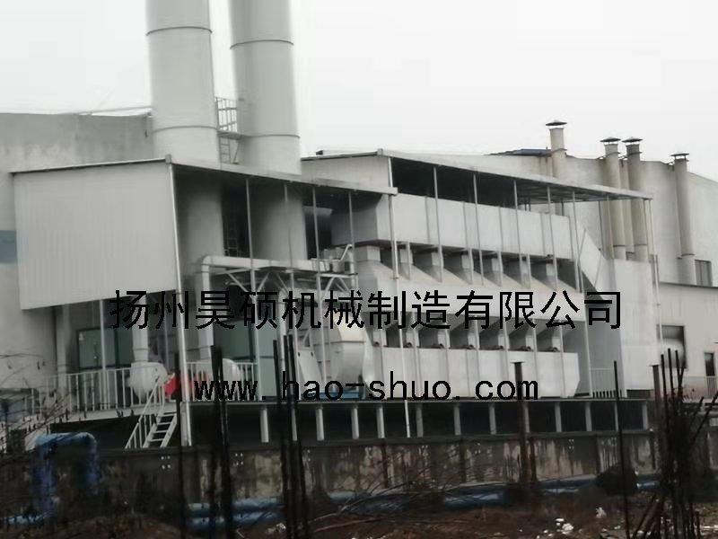 1642382725433143.jpg 廢氣凈化成套設(shè)備.jpg