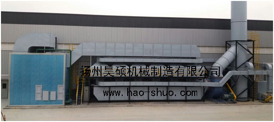 1642382756239531.jpg 廢氣凈化設(shè)備.jpg