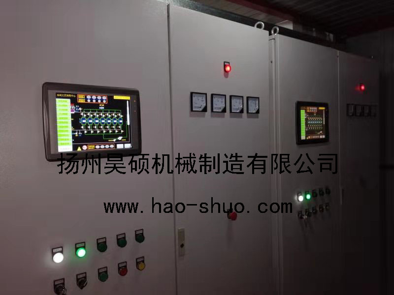 1642382768254536.jpg 自動電控系統(tǒng).jpg