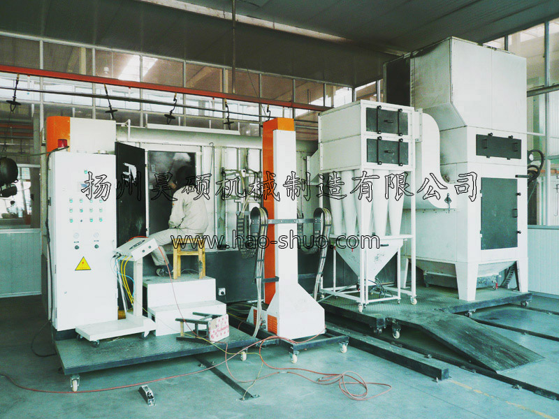 1642383659676640.jpg 小旋風(fēng)移動式噴粉室.jpg