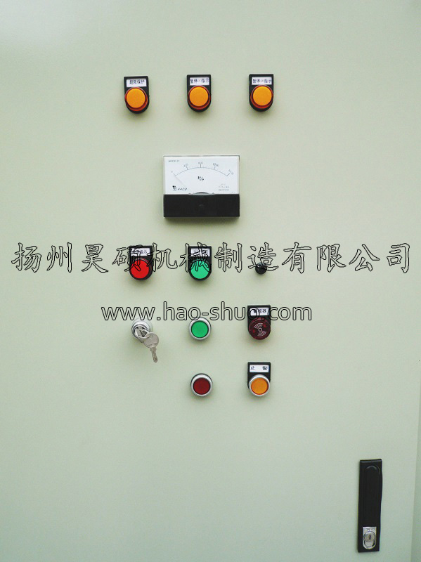 1642385070782111.jpg 多驅(qū)動同步控制柜.jpg