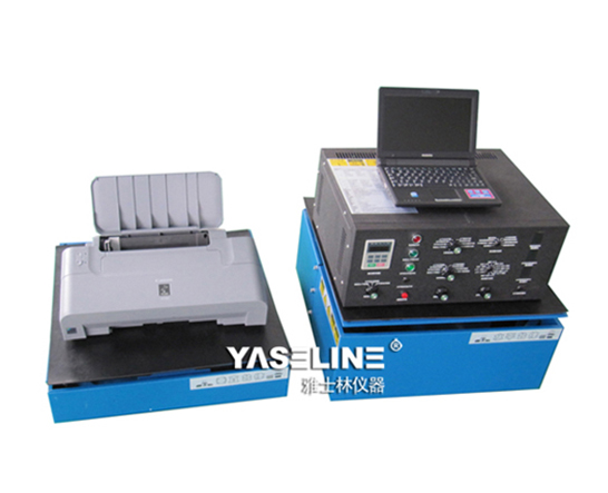 振動試驗(yàn)臺