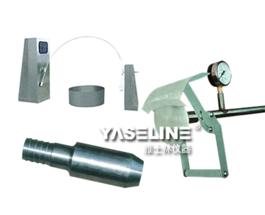 擺管淋雨試驗設(shè)備