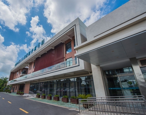 平湖市精神康復(fù)中心